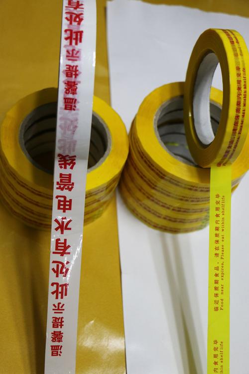 Transparent sealing tape is a tape product used for sealing and packaging, with the following characteristics