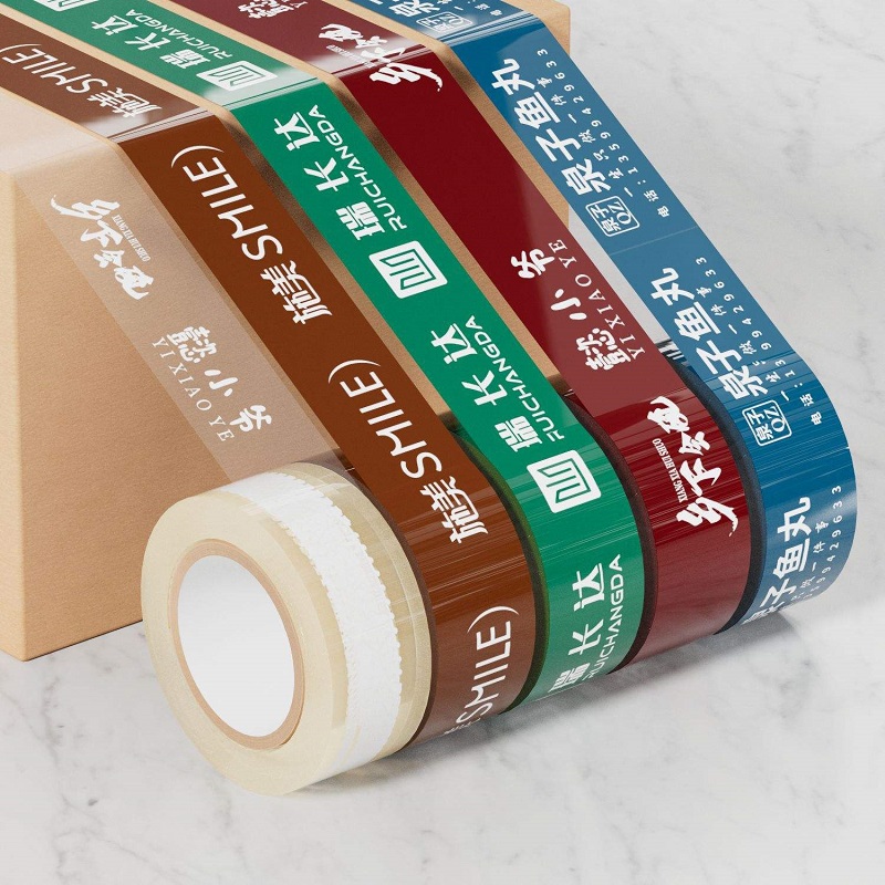 What is printed sealing tape