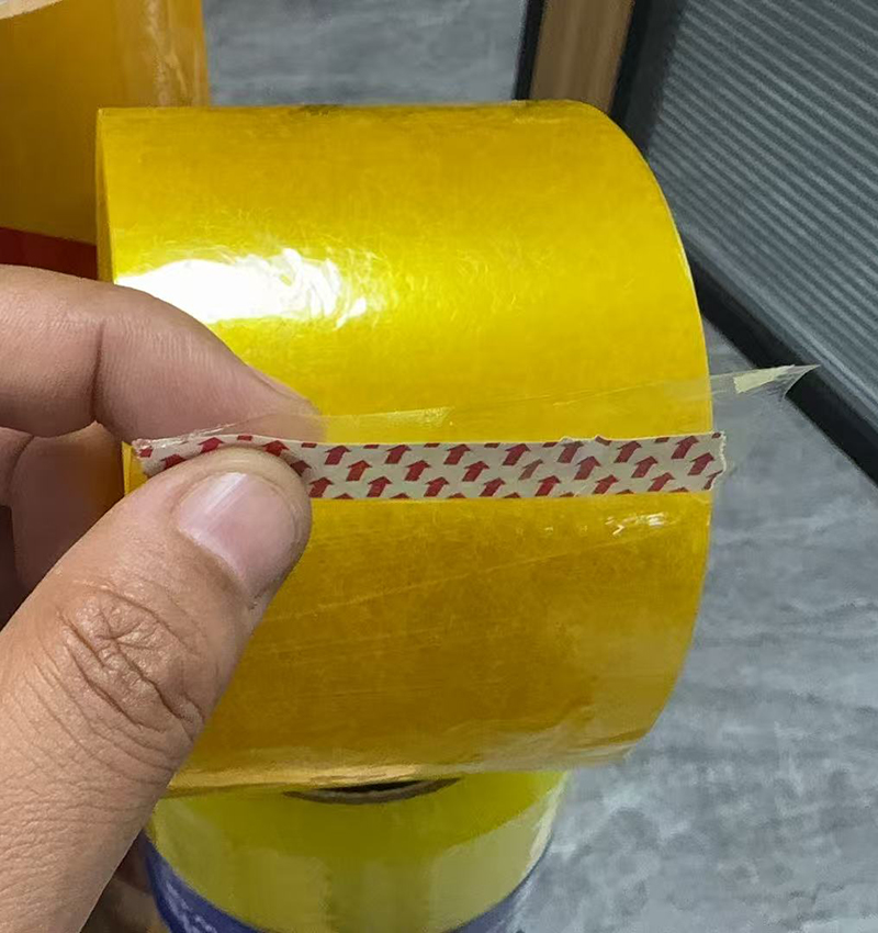 The secrets of high-performance adhesive tape manufacturing technology revealed