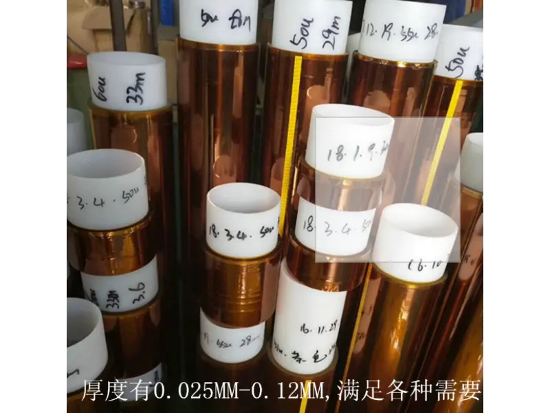 Gold Finger High-Temperature Tape