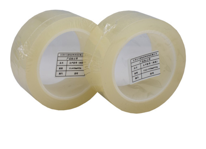 Printed BOPP packaging tape