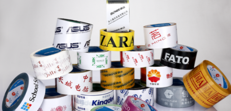Make Every Adhesive Application a Focus – Your Personalized Printed Tape, More Than Just Tape