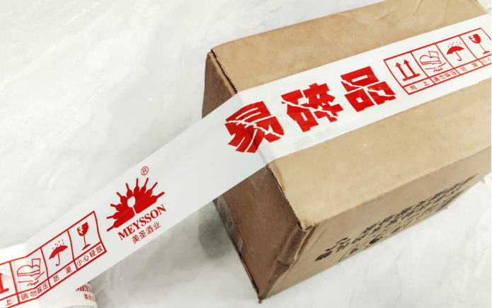 The Diverse Applications and Value of Printed Tape in the Logistics Industry