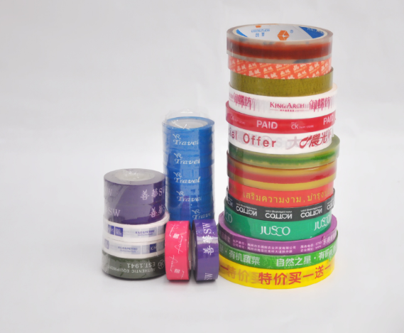 Make Every Adhesive Sticker a Focus – Your Personalized Printed Tape, More Than Just Tape