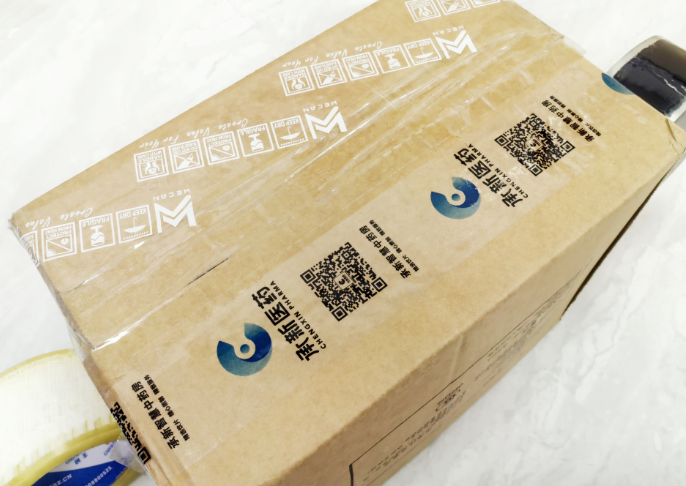 Let packing tape become a 
