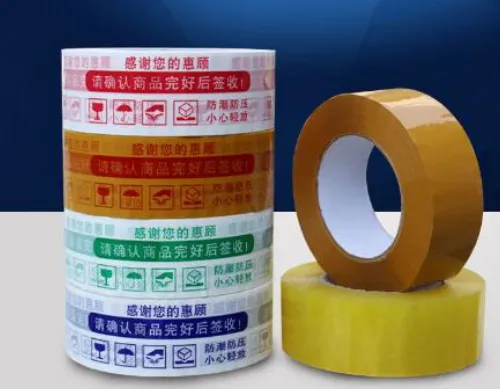 Advantages and Purchasing Tips for Printed Adhesive Tape