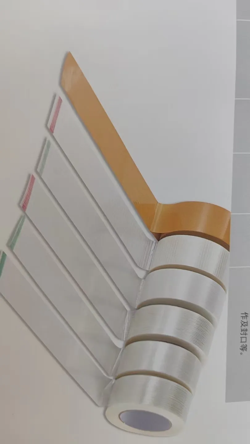 Why can tape stick to things?